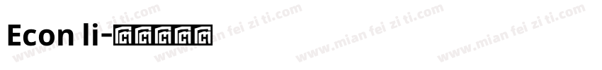 Econ li字体转换